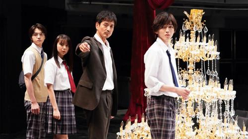 The Files of the Young Kindaichi Season 5 Episode 10 - Episode 10