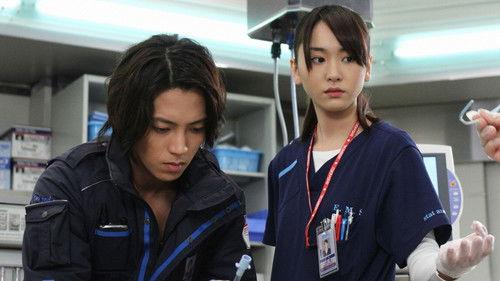 Code Blue Season 2 Episode 8 - Reason