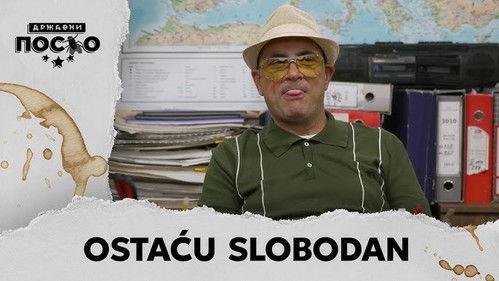 Government Job Season 13 Episode 9 - 2228 Ostaću slobodan