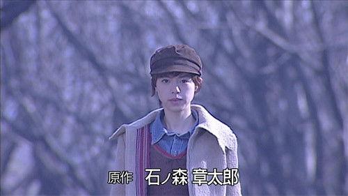 Kamen Rider Ryuki Season 1 Episode 1 - The Secret Story's Birth