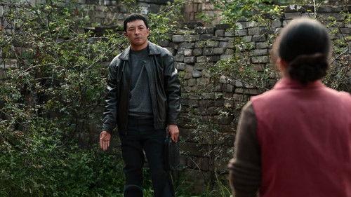 The Lost National Treasure Season 1 Episode 4 - Episode 4