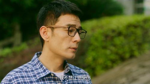 Right Here Waiting for You Season 1 Episode 21 - Episode 21