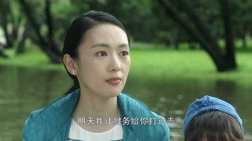 Nothing But Thirty Season 1 Episode 18 - Episode 18