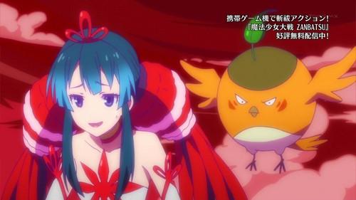 Magica Wars Season 1 Episode 3 - Miyagi Prefecture: The Case of Naruko Aoba Part 3