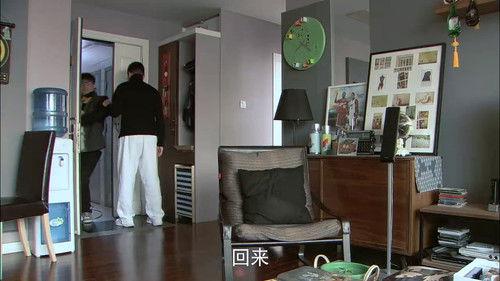 Men Season 1 Episode 24 - Episode 24