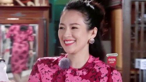 Viva La Romance Season 2 Episode 6 - Episode 6