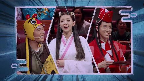 Mars Intelligence Agency Season 3 Episode 8 - Episode 7