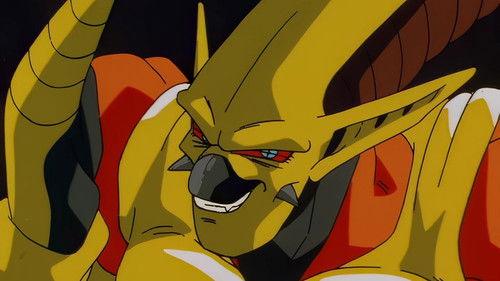 Dragon Ball GT Season 1 Episode 12 - The Last Oracle of Luud