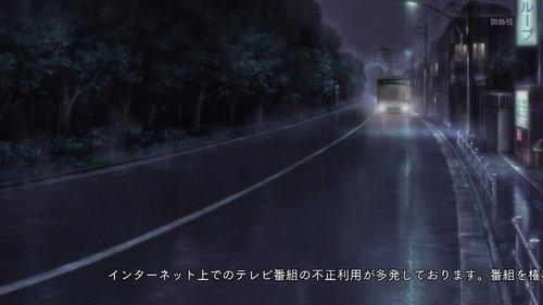 Code:Breaker Season 1 Episode 1 - God's Great Judgment