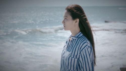 Reborn Season 1 Episode 19 - Beiyu's DV