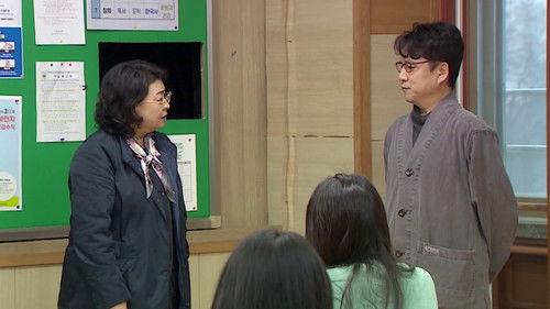 High School Mystery Club Season 2 Episode 2 - Episode 2