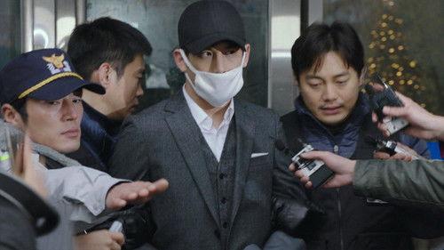 Return Season 1 Episode 7 - We Found His Car