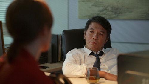 Wave Makers Season 1 Episode 5 - Episode 5