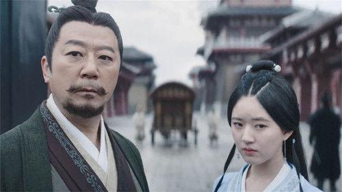 Love Like the Galaxy Season 1 Episode 23 - Episode 23