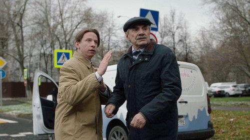 Ms. Sweet Season 2 Episode 21 - Episode 21