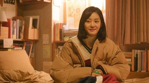 undefined Season 1 Episode 1 - Episode 1