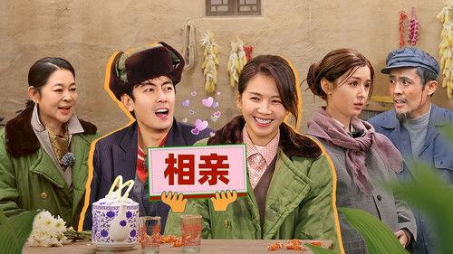 Memories Beyond Horizon Season 3 Episode 17 - Episode 17