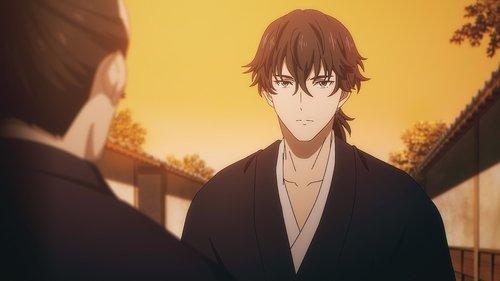 Sword of the Demon Hunter Season 1 Episode 5 - The Garden of Happiness (1)