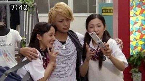 Kaizoku Sentai Gokaiger Season 1 Episode 27 - A More Than Usual Gokai Change