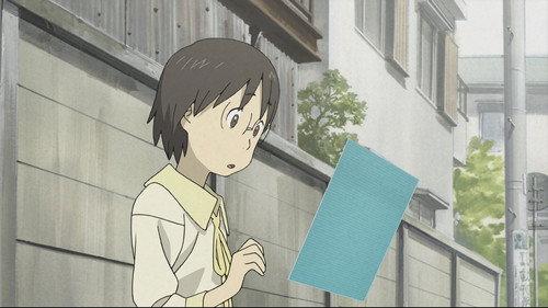 Den-noh Coil Season 1 Episode 1 - The Children with Glasses