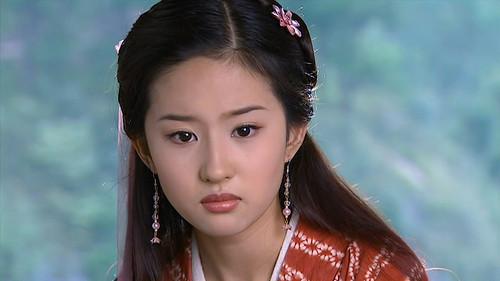 Demi-Gods and Semi-Devils Season 1 Episode 11 - Episode 11