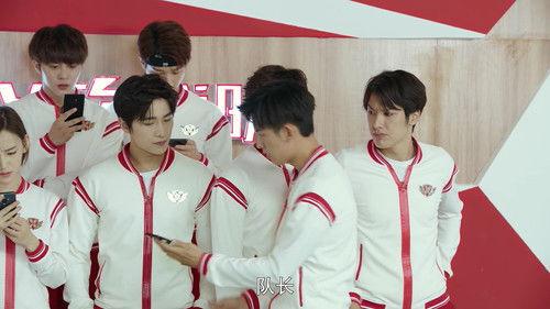 The King's Avatar Season 1 Episode 37 - Episode 37