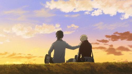 undefined Season 5 Episode 1 - Unchanging Form