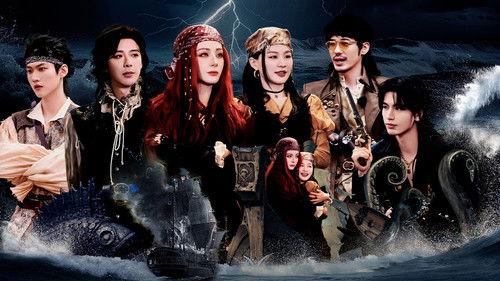 The Truth Season 3 Episode 5 - Episode 3 (Part 1)