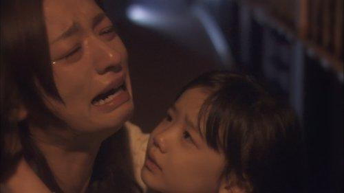 Mother Season 1 Episode 8 - The bond that can’t be broken