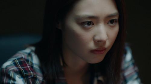 Background image for Ill-Fated Relationship