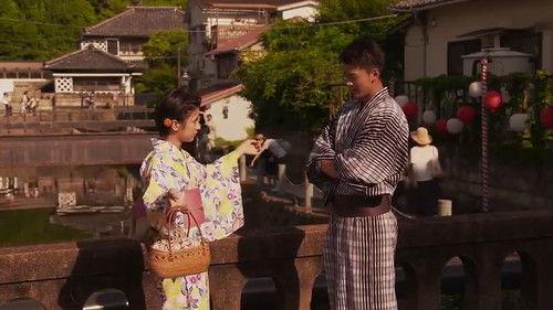 The Girl Who Leapt Through Time Season 1 Episode 1 - Episode 1