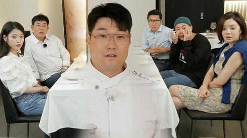 Eat in Style Season 1 Episode 2 - Episode 2