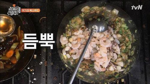 4 Wheeled Restaurant Season 3 Episode 11 - Episode 11