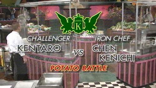 Iron Chef Season 6 Episode 22 - Chen vs Kentaro (Potato Battle)