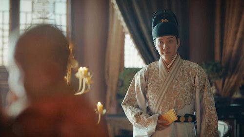 The Imperial Age Season 1 Episode 14 - Episode 14