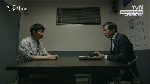 Background image for Episode 16