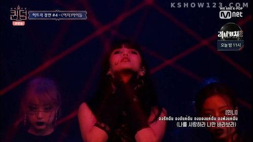 Queendom Season 1 Episode 2 - Episode 2