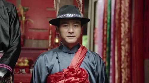 That Mountain That Sea Season 1 Episode 24 - Episode 24