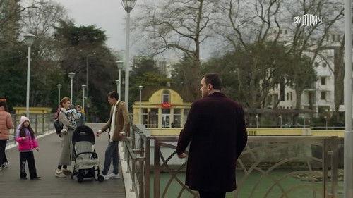 Спасская Season 4 Episode 16 - Episode 16