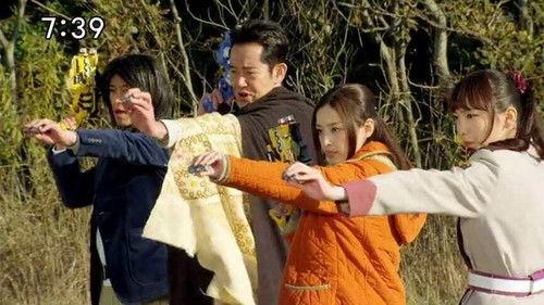 Zyuden Sentai Kyoryuger Season 1 Episode 47 - The Great Counterattack! The Greatest Final Brave