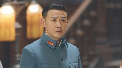 Background image for Episode 16