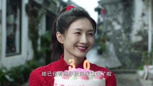 Nothing But Thirty Season 1 Episode 28 - Episode 28