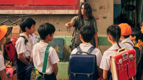 The Magician on the Skywalk Season 1 Episode 2 - The Small Black Man