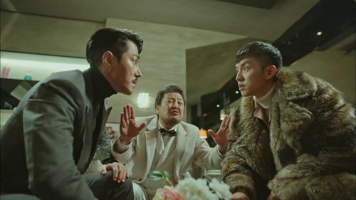 A Korean Odyssey Season 1 Episode 4 - Episode 4