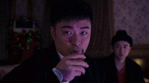 Vacation of Love Season 2 Episode 4 - Episode 4