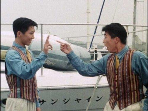 Gosei Sentai Dairanger Season 1 Episode 25 - The Grouped Opposite Squadron