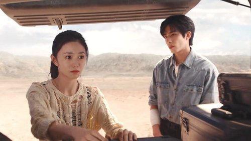 The Seven Relics of ill Omen Season 1 Episode 9 - Episode 9