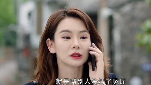 No Secrets Season 1 Episode 3 - Episode 3