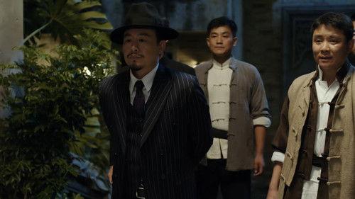 River Sunset Season 1 Episode 17 - Episode 17