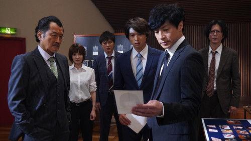 Seven Detectives Season 7 Episode 2 - Episode 2